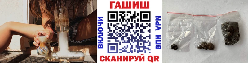 Купить закладку Воскресенск Кокаин ссылка на мегу вход Меф мяу мяу