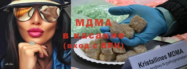 гидра Белоозёрский