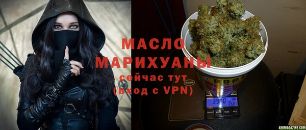 гидра Белоозёрский