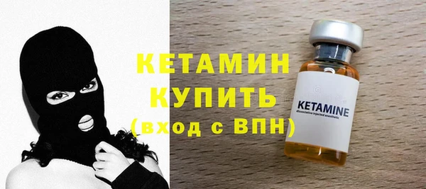 гидра Белоозёрский