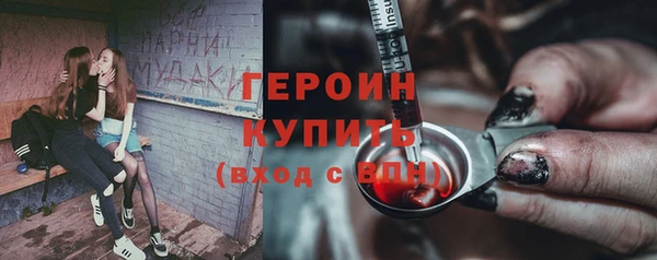 спиды Беломорск
