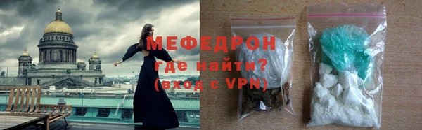 спиды Беломорск