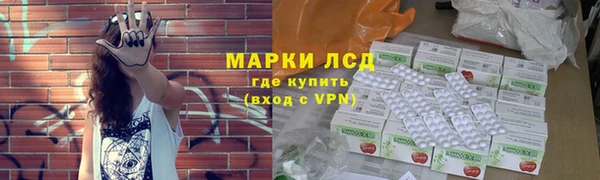 mix Ступино