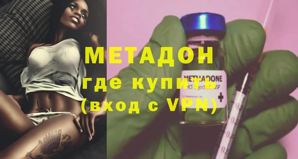 спиды Беломорск