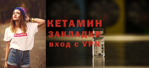 гидра Белоозёрский