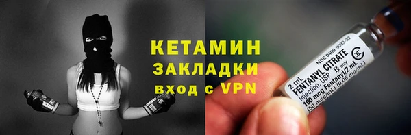 спиды Беломорск