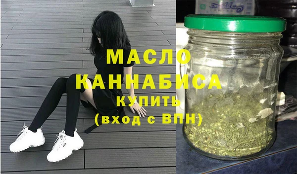 спиды Беломорск