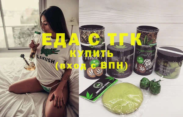 гидра Белоозёрский