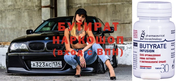 гидра Белоозёрский