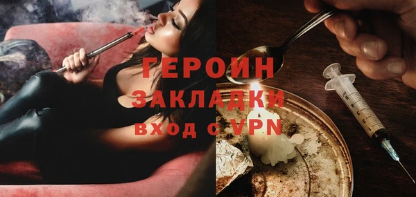 спиды Беломорск