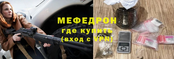 гидра Белоозёрский