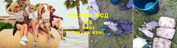 спиды Беломорск