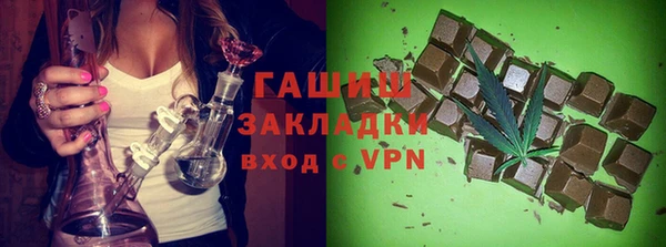 jwh Строитель
