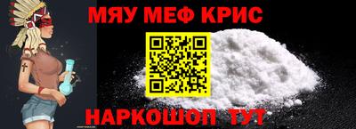 каннабис Аргун