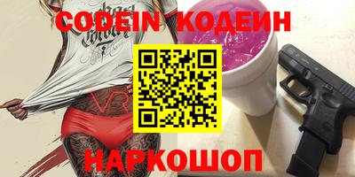 ГАЛЛЮЦИНОГЕННЫЕ ГРИБЫ Апрелевка