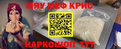 каннабис Аргун