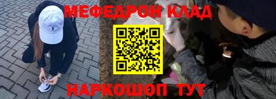 каннабис Аргун