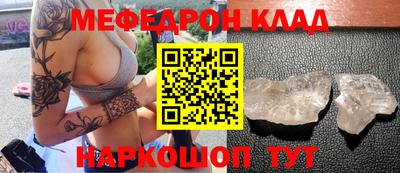 ГАЛЛЮЦИНОГЕННЫЕ ГРИБЫ Апрелевка
