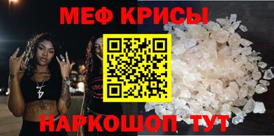 ГАЛЛЮЦИНОГЕННЫЕ ГРИБЫ Апрелевка