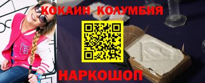 каннабис Аргун
