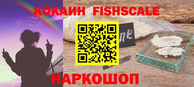 каннабис Аргун