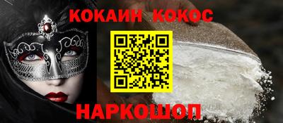 ГАЛЛЮЦИНОГЕННЫЕ ГРИБЫ Апрелевка