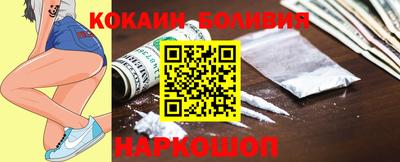 каннабис Аргун