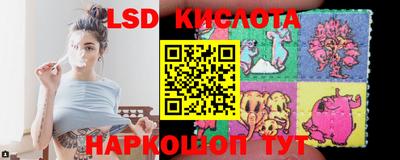ГАЛЛЮЦИНОГЕННЫЕ ГРИБЫ Апрелевка
