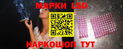 каннабис Аргун