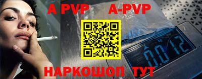 каннабис Аргун
