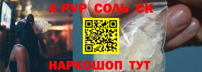 каннабис Аргун
