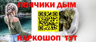 ГАЛЛЮЦИНОГЕННЫЕ ГРИБЫ Апрелевка