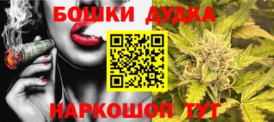 ГАЛЛЮЦИНОГЕННЫЕ ГРИБЫ Апрелевка
