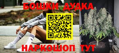 ГАЛЛЮЦИНОГЕННЫЕ ГРИБЫ Апрелевка