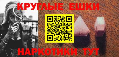 каннабис Аргун
