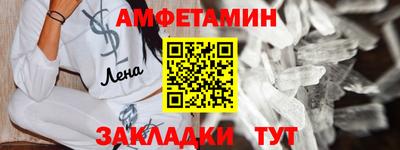 ГАЛЛЮЦИНОГЕННЫЕ ГРИБЫ Апрелевка