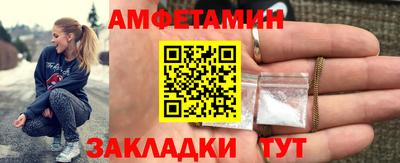 каннабис Аргун