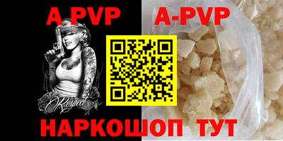 ГАЛЛЮЦИНОГЕННЫЕ ГРИБЫ Апрелевка