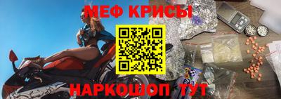 ГАЛЛЮЦИНОГЕННЫЕ ГРИБЫ Апрелевка