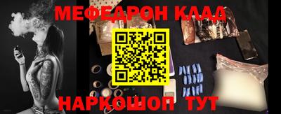 каннабис Аргун