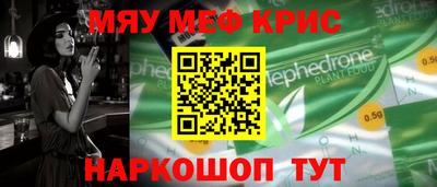 ГАЛЛЮЦИНОГЕННЫЕ ГРИБЫ Апрелевка