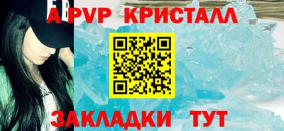 каннабис Аргун