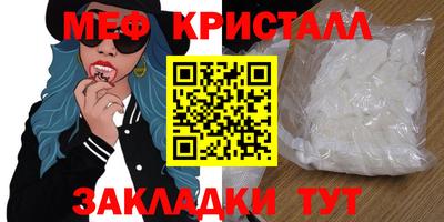 ГАЛЛЮЦИНОГЕННЫЕ ГРИБЫ Апрелевка