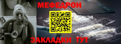 ГАЛЛЮЦИНОГЕННЫЕ ГРИБЫ Апрелевка