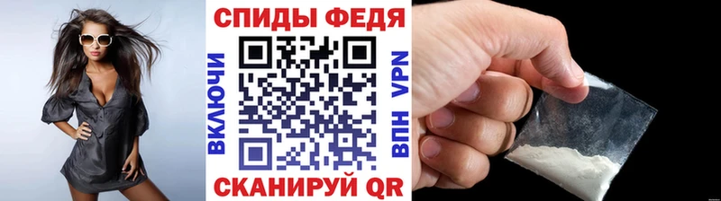 Метамфетамин мет  купить наркотик  Воскресенск 
