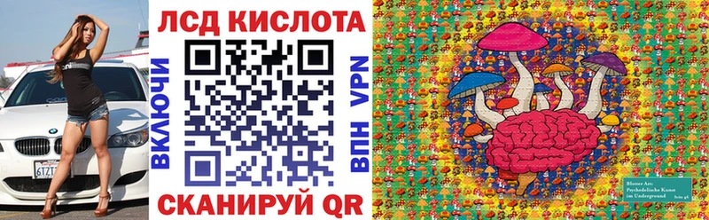 купить наркоту  гидра ссылки  Наркотические марки 1,5мг  Воскресенск 